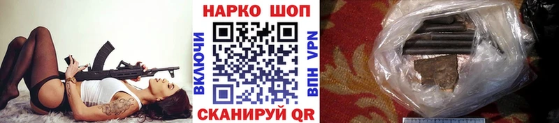 НБОМе Нюрба
