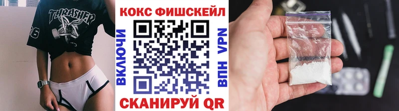Магазин наркотиков Нюрба Гашиш  Меф мяу мяу 