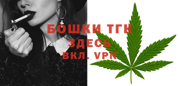 a pvp Арсеньев