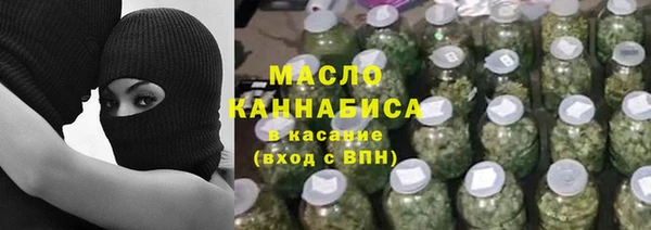 a pvp Арсеньев