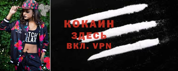 a pvp Арсеньев