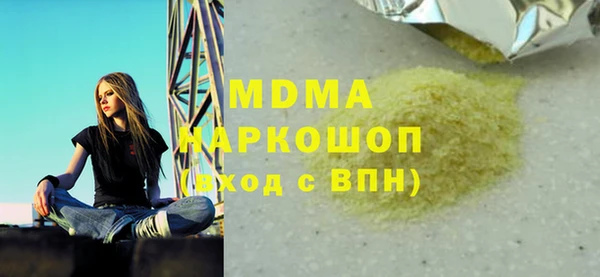 a pvp Арсеньев