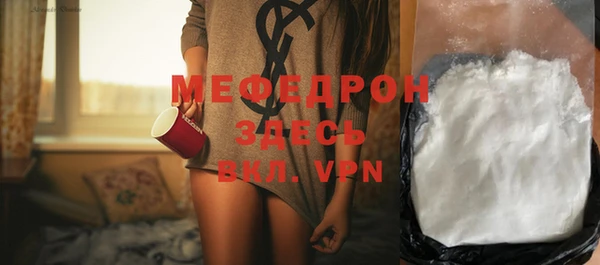 a pvp Арсеньев