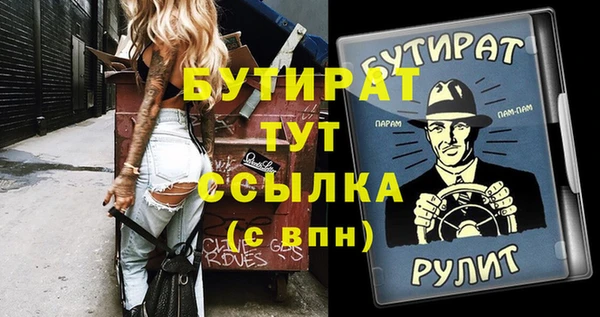 a pvp Арсеньев