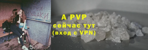 спиды Снежинск