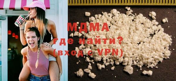 стафф Аркадак