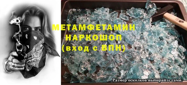 метадон Алзамай