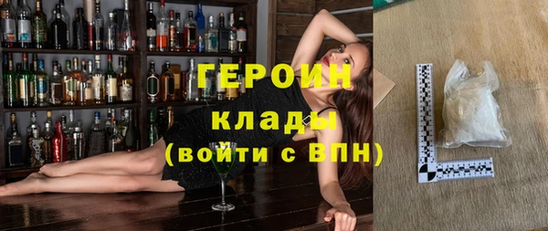 a pvp Арсеньев