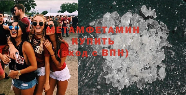 стафф Аркадак