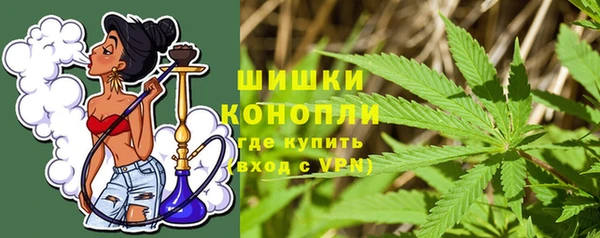 меф Армянск