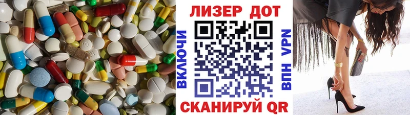 omg онион  продажа наркотиков  Нюрба  LSD-25 экстази ecstasy 