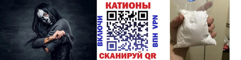 МЯУ-МЯУ 4 MMC  Нюрба 